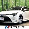 toyota corolla-touring-wagon 2020 CFJ1788347 image 1