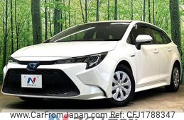 toyota corolla-touring-wagon 2020 CFJ1788347