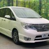 nissan serena 2015 -NISSAN--Serena DAA-HFC26--HFC26-268279---NISSAN--Serena DAA-HFC26--HFC26-268279- image 17