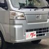 toyota pixis-truck 2022 -TOYOTA--Pixis Truck S500U--0008858---TOYOTA--Pixis Truck S500U--0008858- image 27