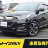 honda vezel 2018 -HONDA 【名変中 】--VEZEL RU3--1330170---HONDA 【名変中 】--VEZEL RU3--1330170- image 1