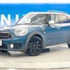 mini mini-others 2018 -BMW--BMW Mini LDA-YT20--WMWYU520703D55487---BMW--BMW Mini LDA-YT20--WMWYU520703D55487- image 18