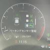 honda honda-others 2025 CFJ1679581 image 20
