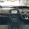 nissan serena 2020 -NISSAN--Serena DAA-HC27--HC27-017723---NISSAN--Serena DAA-HC27--HC27-017723- image 3