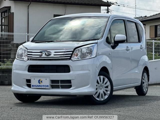 daihatsu move 2022 quick_quick_5BA-LA150S_LA150S-2137032 image 1