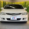 honda civic-hybrid 2007 -HONDA--Civic Hybrid DAA-FD3--FD3-1201102---HONDA--Civic Hybrid DAA-FD3--FD3-1201102- image 15