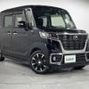 mazda flair-wagon 2019 -MAZDA--Flair Wagon DAA-MM53S--MM53S-556297---MAZDA--Flair Wagon DAA-MM53S--MM53S-556297- image 1