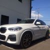 bmw x4 2021 -BMW--BMW X4 3DA-VJ20--WBAVJ920109F11149---BMW--BMW X4 3DA-VJ20--WBAVJ920109F11149- image 21