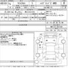 toyota yaris-cross 2023 -TOYOTA 【熊谷 301は7782】--Yaris Cross MXPJ15-3031544---TOYOTA 【熊谷 301は7782】--Yaris Cross MXPJ15-3031544- image 3