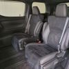 toyota alphard 2022 -TOYOTA--Alphard 3BA-AGH30W--AGH30-0435905---TOYOTA--Alphard 3BA-AGH30W--AGH30-0435905- image 9