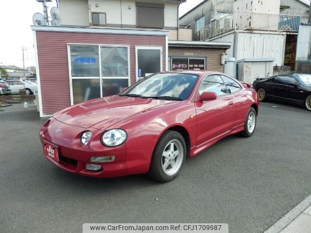 toyota celica 1998 CFJ1709987 image 1