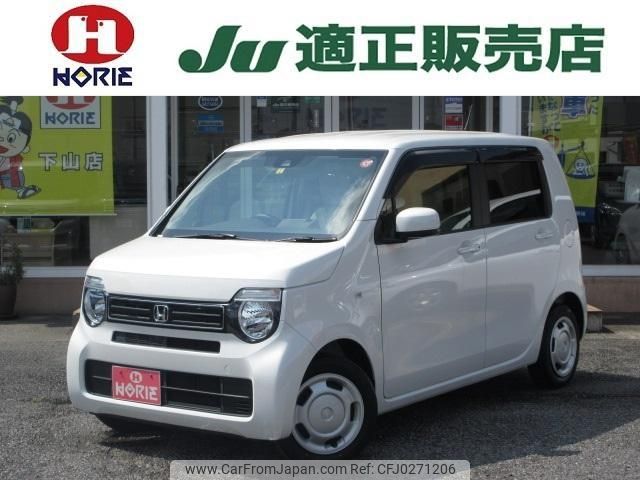 honda n-wgn 2020 -HONDA 【つくば 581ｶ4196】--N WGN JH3--1014893---HONDA 【つくば 581ｶ4196】--N WGN JH3--1014893- image 1