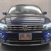 volkswagen tiguan 2018 -VOLKSWAGEN--VW Tiguan LDA-5NDFGF--WVGZZZ5NZKW803268---VOLKSWAGEN--VW Tiguan LDA-5NDFGF--WVGZZZ5NZKW803268- image 7