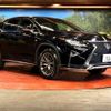 lexus rx 2017 -LEXUS--Lexus RX DBA-AGL20W--AGL20-0004845---LEXUS--Lexus RX DBA-AGL20W--AGL20-0004845- image 16
