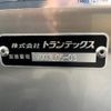 hino dutro 2024 CFJ1437030 image 5