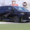 toyota vellfire 2024 -TOYOTA--Vellfire 6AA-AAHH40W--AAHH40-0016719---TOYOTA--Vellfire 6AA-AAHH40W--AAHH40-0016719- image 1