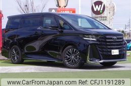 toyota vellfire 2024 -TOYOTA--Vellfire 6AA-AAHH40W--AAHH40-0016719---TOYOTA--Vellfire 6AA-AAHH40W--AAHH40-0016719-