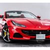 ferrari ferrari-others 2022 -FERRARI--Ferrari Portofino 7BA-F164BCA--ZFF02RPC000283212---FERRARI--Ferrari Portofino 7BA-F164BCA--ZFF02RPC000283212- image 7