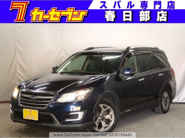 subaru exiga 2016 CFJ9198445 image 1