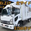 isuzu forward 2015 CFJ1778574 image 10