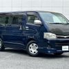 toyota hiace-van 2012 -TOYOTA--Hiace Van CBF-TRH200V--TRH200-5016446---TOYOTA--Hiace Van CBF-TRH200V--TRH200-5016446- image 1