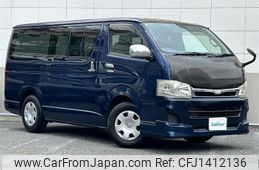 toyota hiace-van 2012 -TOYOTA--Hiace Van CBF-TRH200V--TRH200-5016446---TOYOTA--Hiace Van CBF-TRH200V--TRH200-5016446-