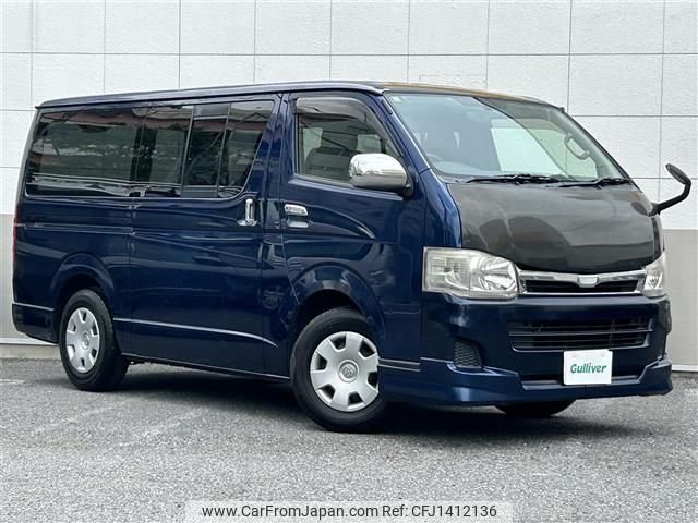toyota hiace-van 2012 -TOYOTA--Hiace Van CBF-TRH200V--TRH200-5016446---TOYOTA--Hiace Van CBF-TRH200V--TRH200-5016446- image 1