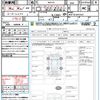 toyota aqua 2015 quick_quick_NHP10_NHP10-6413527 image 21