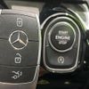 mercedes-benz a-class 2020 -MERCEDES-BENZ--Benz A Class 5BA-177147M--W1K1771472J185629---MERCEDES-BENZ--Benz A Class 5BA-177147M--W1K1771472J185629- image 7