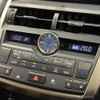 lexus nx 2016 CFJ1608835 image 6