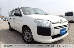toyota succeed-van 2018 -TOYOTA--Succeed Van DBE-NCP160V--NCP160-0097024---TOYOTA--Succeed Van DBE-NCP160V--NCP160-0097024-