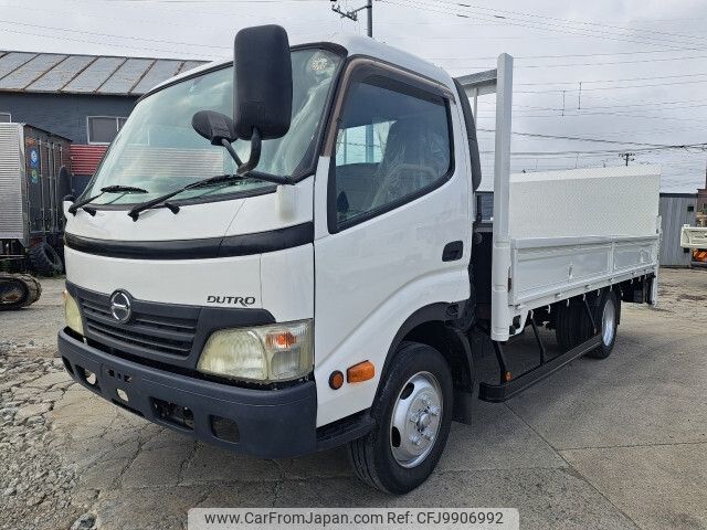 hino dutro 2010 -HINO--Hino Dutoro BKG-XZU454M--XZU454-0001639---HINO--Hino Dutoro BKG-XZU454M--XZU454-0001639- image 1