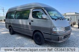 1997 Toyota Hiace Van KZH132V 2WD - Car Price $2,179