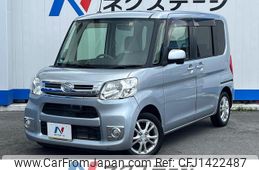 daihatsu tanto 2014 -DAIHATSU--Tanto DBA-LA600S--LA600S-0119773---DAIHATSU--Tanto DBA-LA600S--LA600S-0119773-
