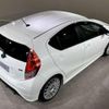 toyota aqua 2014 CFJ1682990 image 14