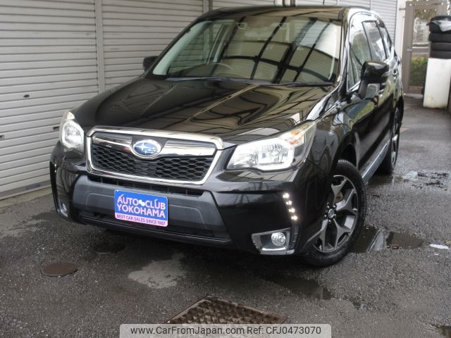 subaru forester 2013 -SUBARU--Forester DBA-SJG--SJG-017086---SUBARU--Forester DBA-SJG--SJG-017086- image 1