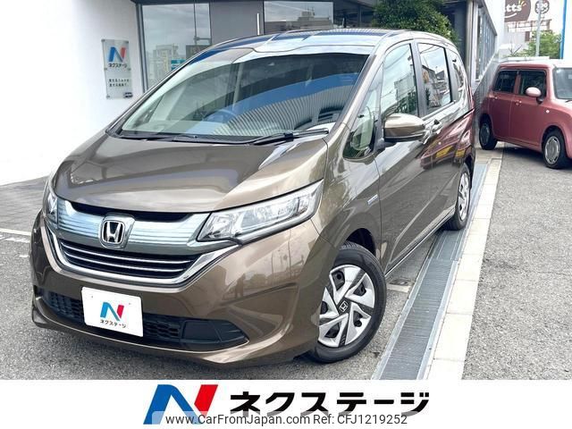 honda freed-hybrid 2017 quick_quick_GB7_GB7-1029244 image 1