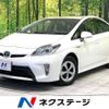 toyota prius 2014 -TOYOTA--Prius DAA-ZVW30--ZVW30-1787825---TOYOTA--Prius DAA-ZVW30--ZVW30-1787825- image 1