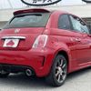 fiat 500c 2011 -FIAT--Fiat 500C ABA-312142--ZFA31200000659608---FIAT--Fiat 500C ABA-312142--ZFA31200000659608- image 2