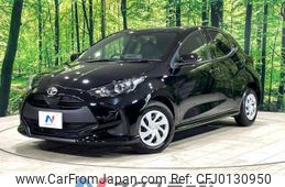 toyota yaris 2023 -TOYOTA--Yaris 5BA-MXPA10--MXPA10-2066723---TOYOTA--Yaris 5BA-MXPA10--MXPA10-2066723-