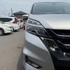 nissan serena 2018 GOO_JP_700055065930250522002 image 56