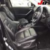 mazda cx-5 2013 -MAZDA--CX-5 KEEFW-108478---MAZDA--CX-5 KEEFW-108478- image 5