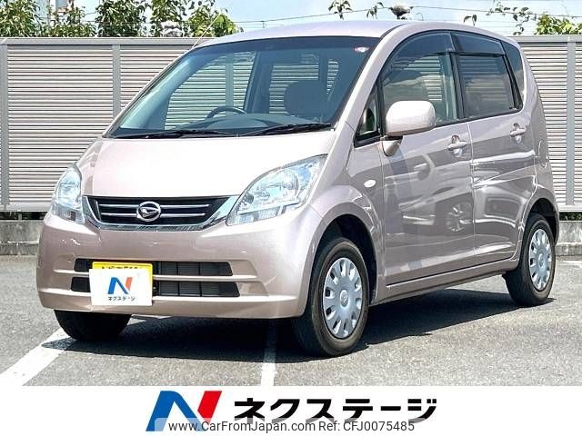 daihatsu move 2010 -DAIHATSU--Move DBA-L175S--L175S-0313112---DAIHATSU--Move DBA-L175S--L175S-0313112- image 1