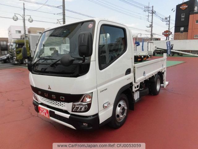 mitsubishi-fuso canter 2024 GOO_NET_EXCHANGE_0507405A30240727W002 image 1