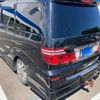 toyota alphard 2006 -TOYOTA--Alphard TA-MNH15W--MNH15-0045241---TOYOTA--Alphard TA-MNH15W--MNH15-0045241- image 7