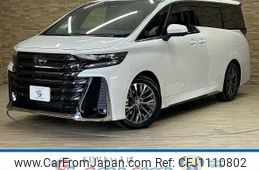 toyota vellfire 2024 quick_quick_5BA-TAHA40W_TAHA40-0003120