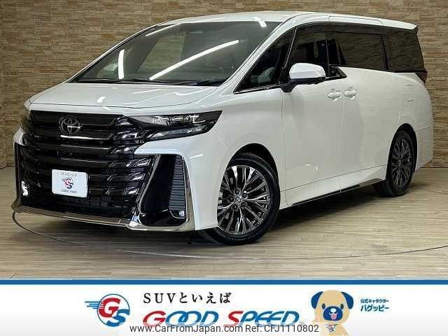 toyota vellfire 2024 quick_quick_5BA-TAHA40W_TAHA40-0003120 image 1