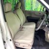 honda n-one 2014 CFJ1698005 image 8
