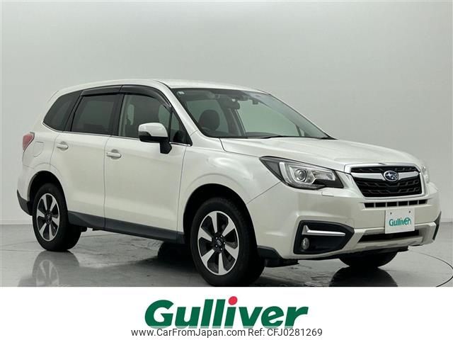 subaru forester 2017 -SUBARU--Forester DBA-SJ5--SJ5-107815---SUBARU--Forester DBA-SJ5--SJ5-107815- image 1