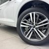 audi q5 2025 CFJ1861910 image 16